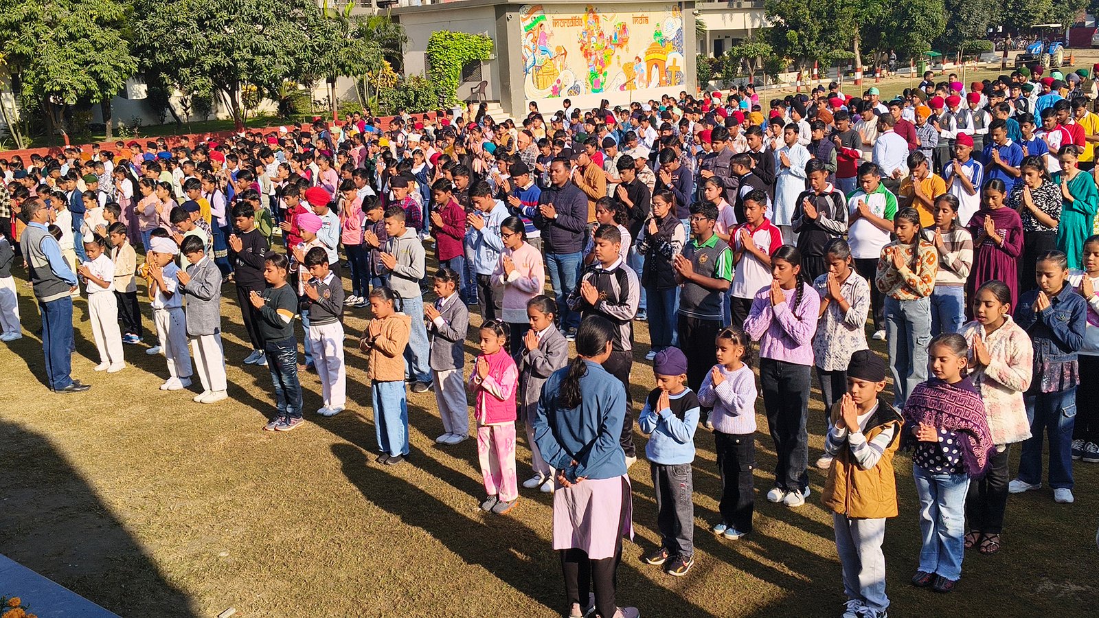 Children's Day - 2025