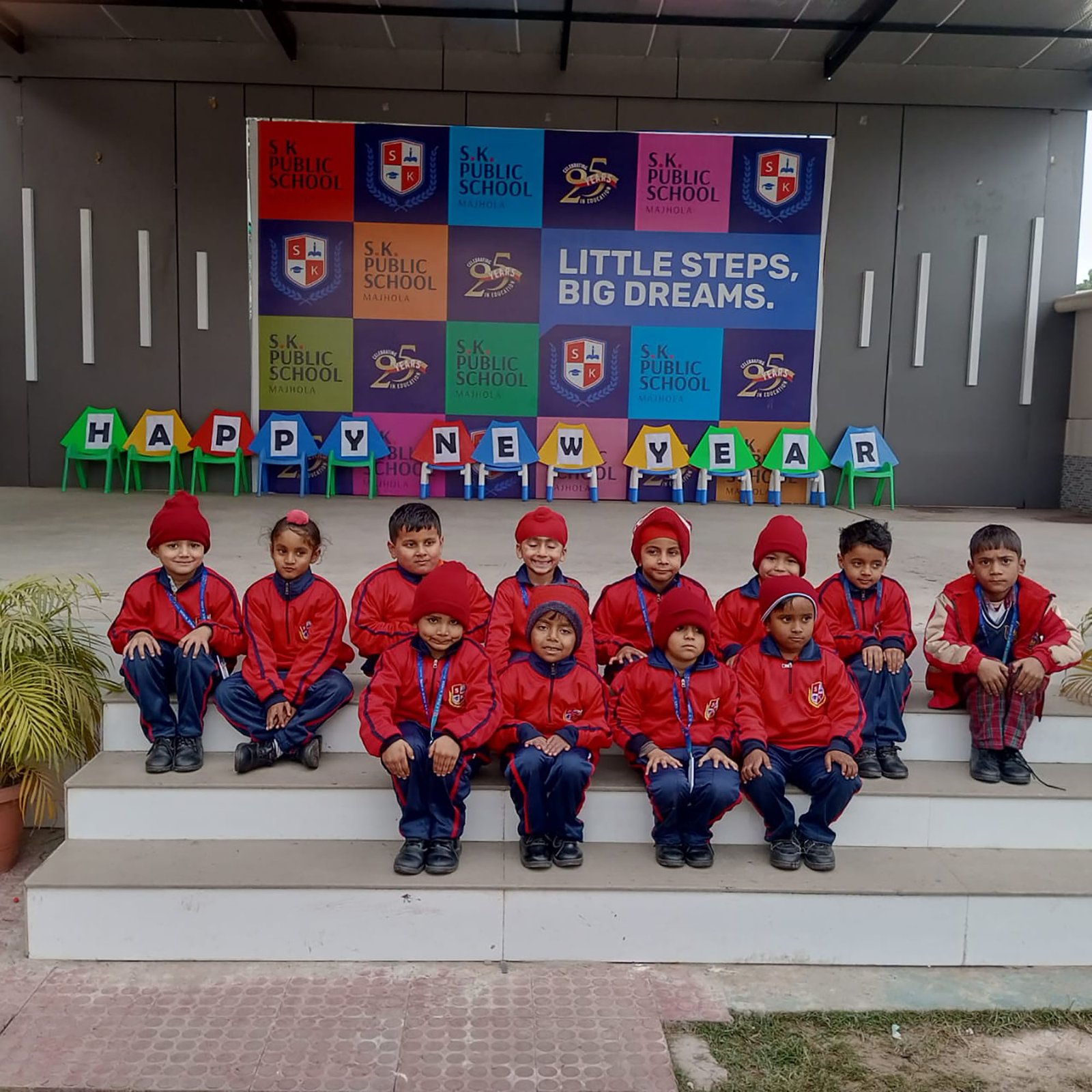 Christmas Craft Activity - 2025