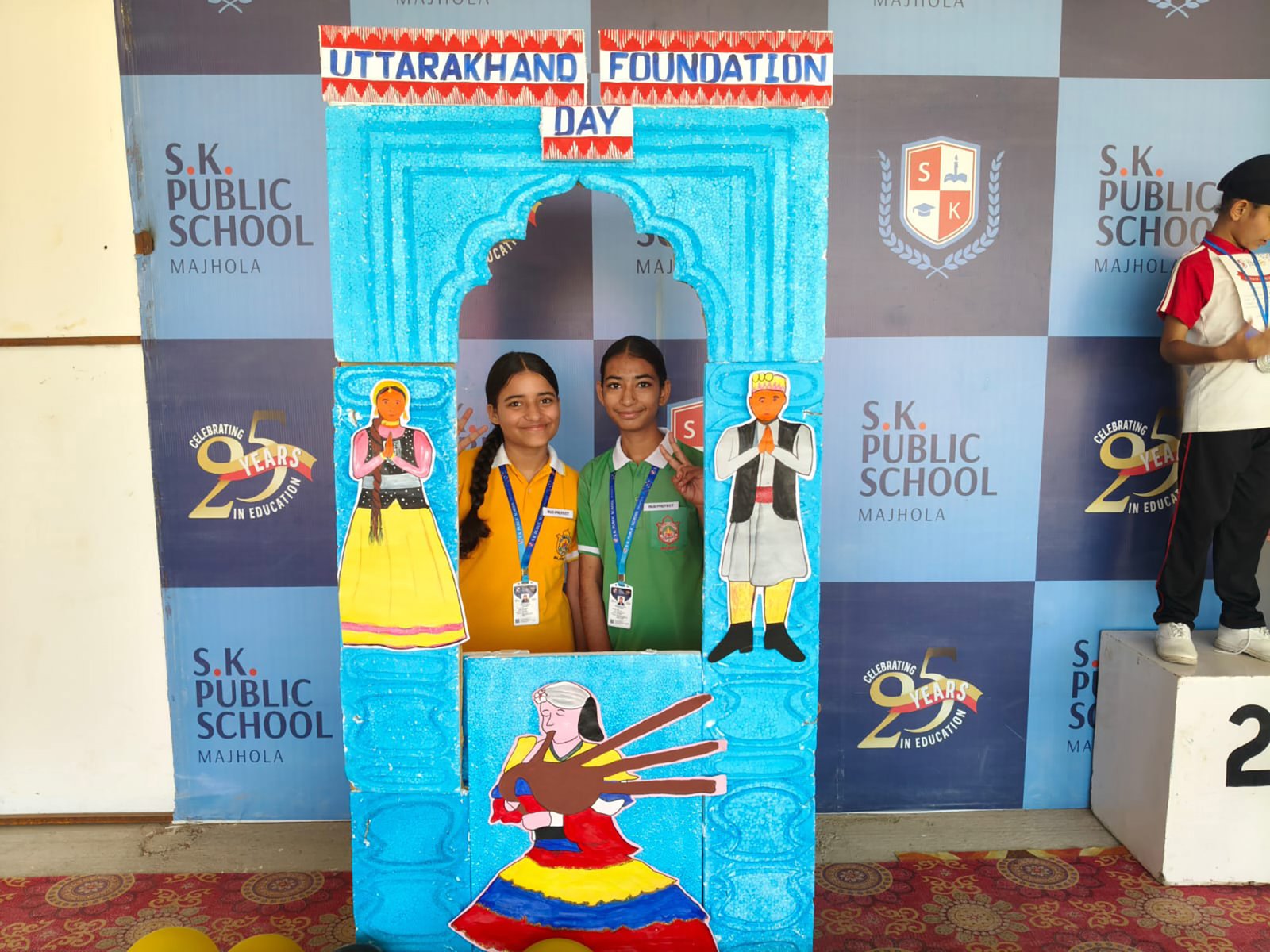 Uttarakhand Foundation Day